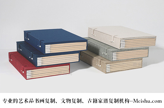 沐川县-哪家公司能提供高质量的书画打印复制服务？