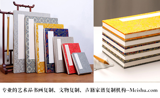沐川县-有没有专业的书画打印复制公司推荐？