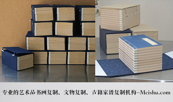沐川县-有没有能提供长期合作的书画打印复制平台