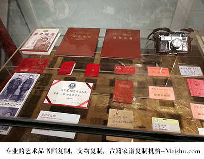 沐川县-有没有价格便宜的书画复制打印公司