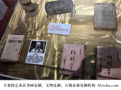沐川县-哪家古代书法复制打印更专业？