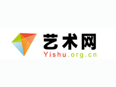 沐川县-中国书画家协会2017最新会员名单公告